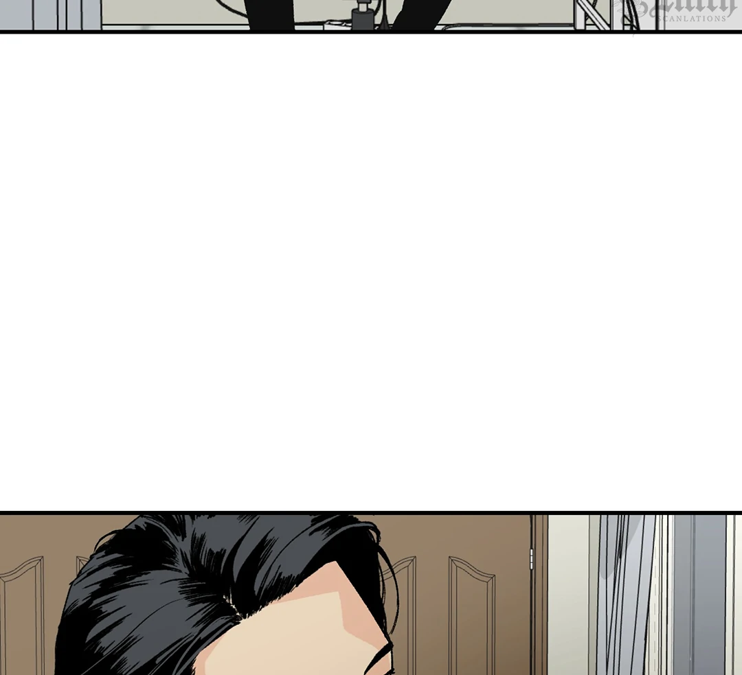 God’s Peace Chapter 3 - Page 82