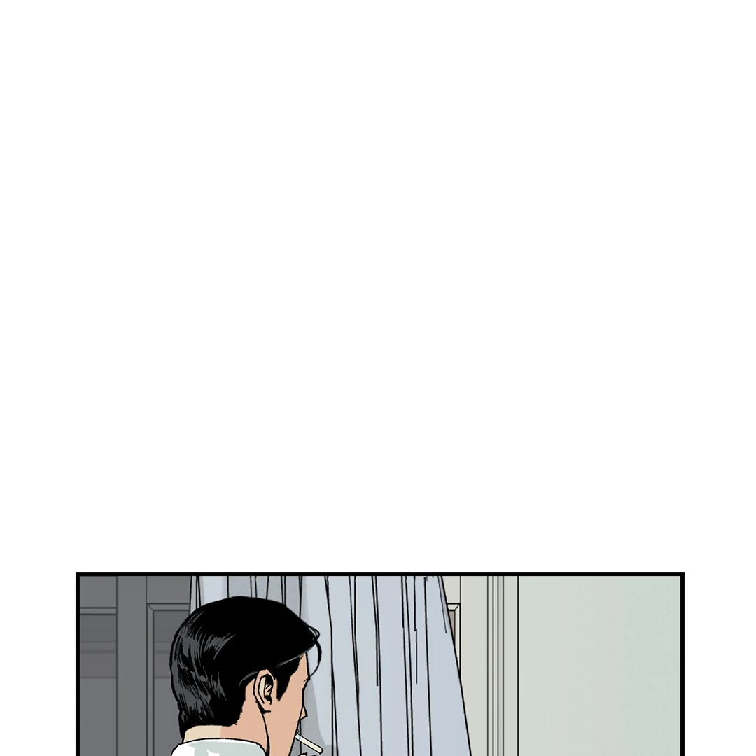 God’s Peace Chapter 3 - Page 94