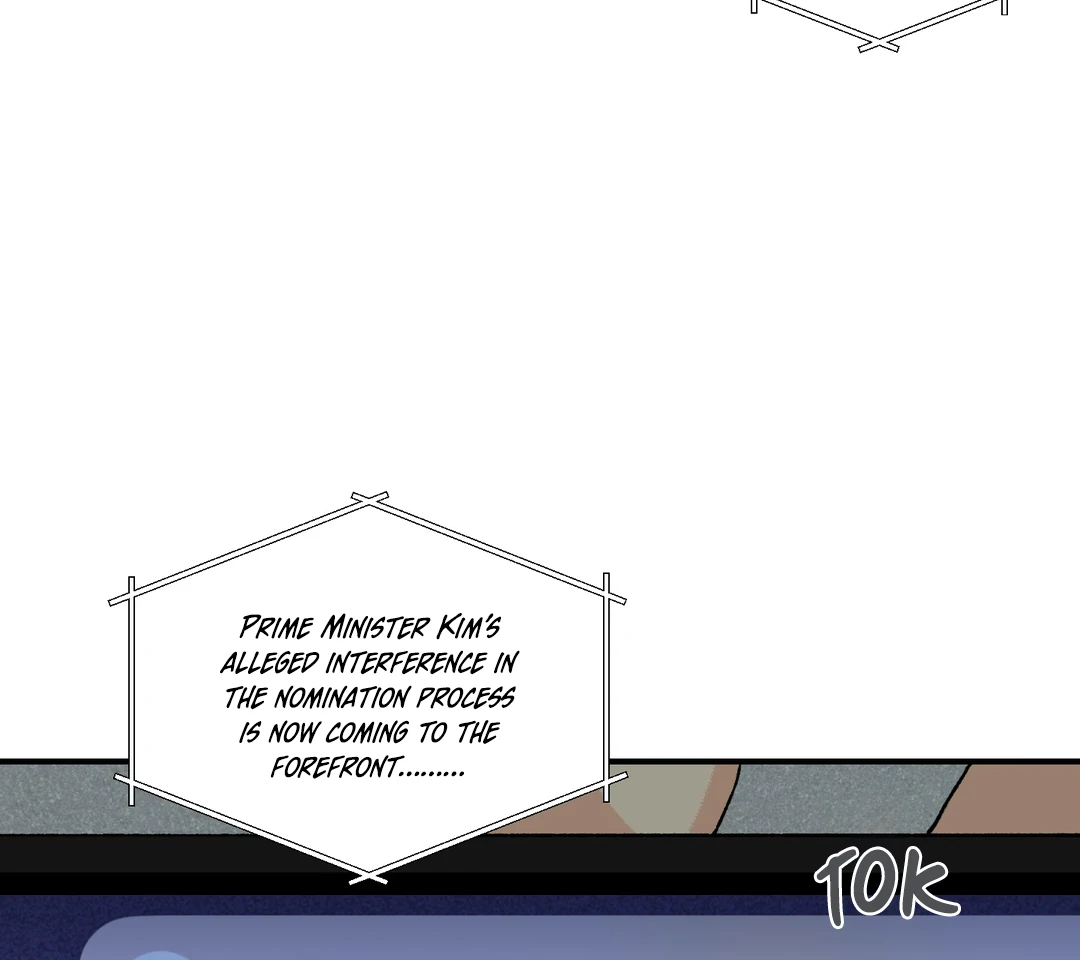 God’s Peace Chapter 4 - Page 81
