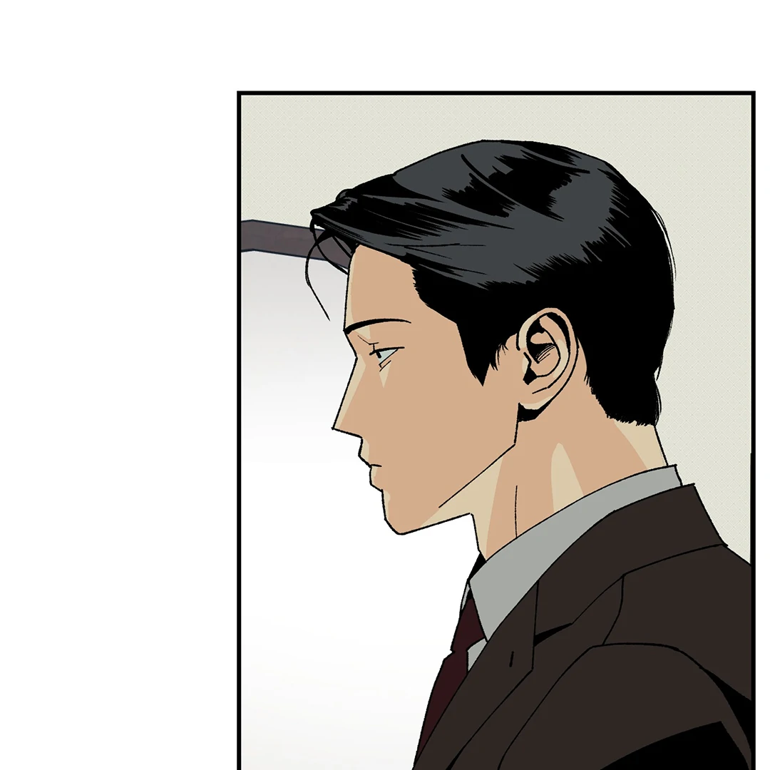 God’s Peace Chapter 5 - Page 32