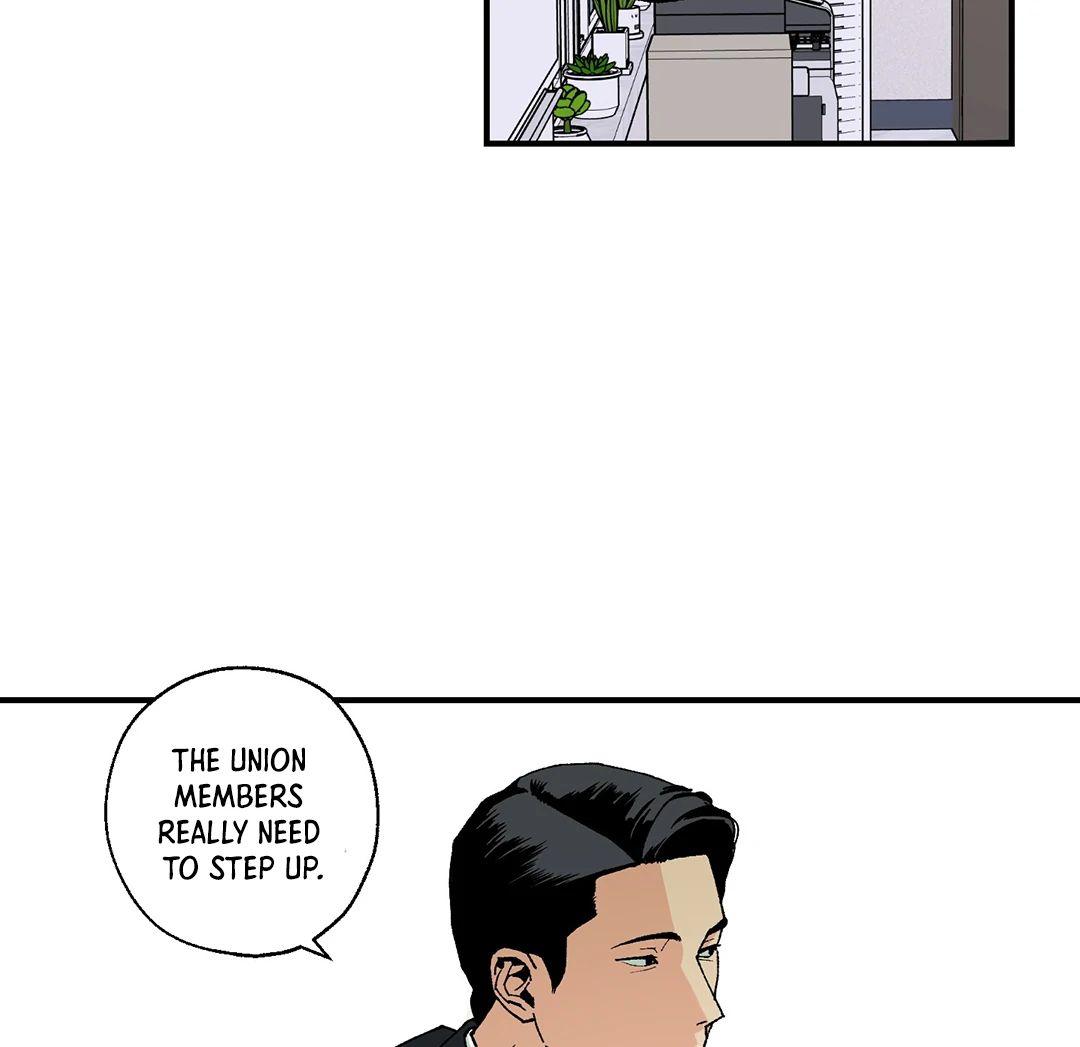 God’s Peace Chapter 5 - Page 76