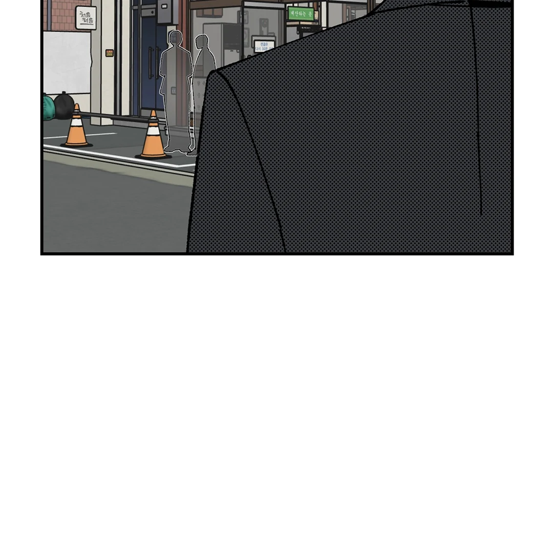 God’s Peace Chapter 6 - Page 24
