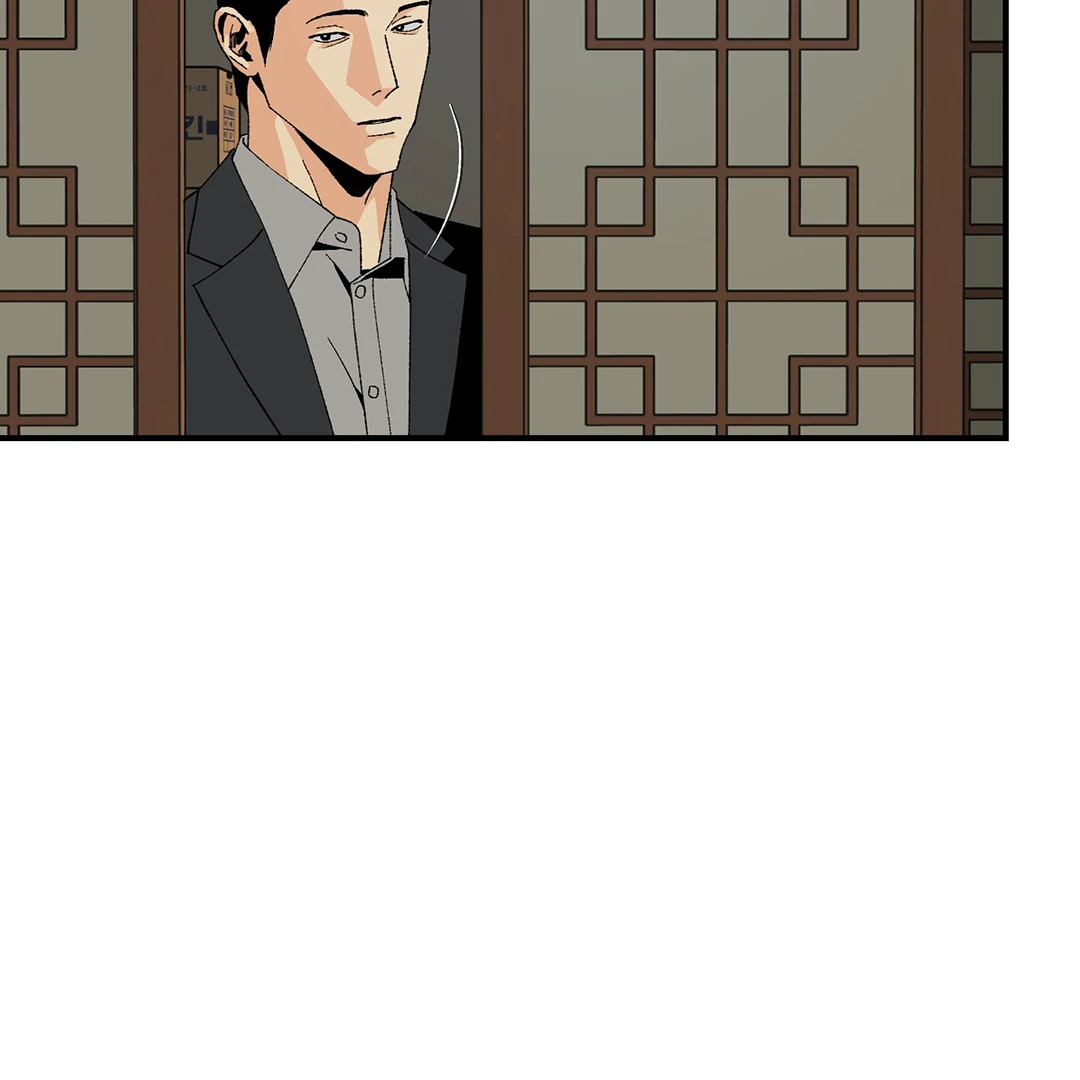 God’s Peace Chapter 6 - Page 32