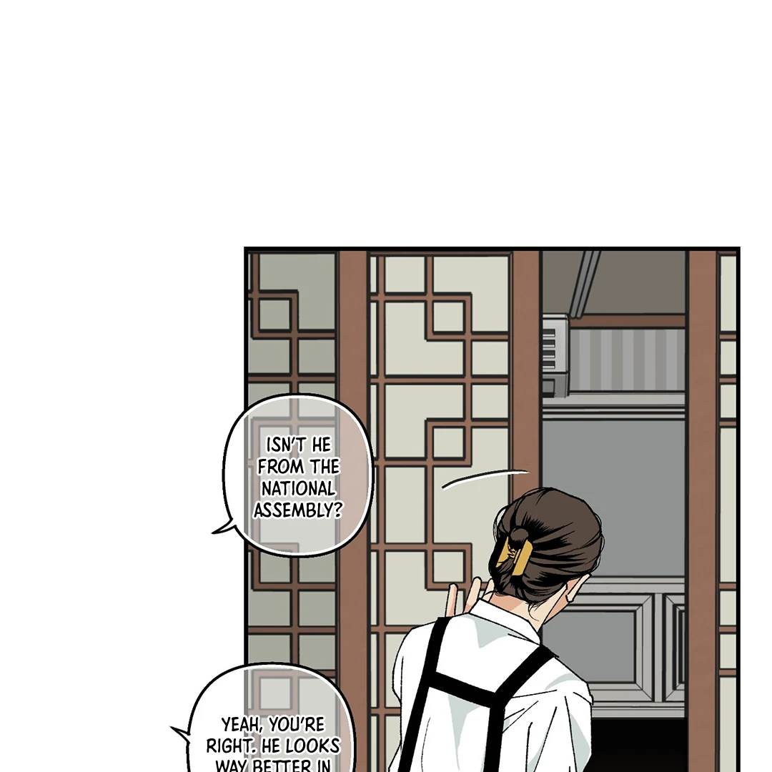 God’s Peace Chapter 6 - Page 37