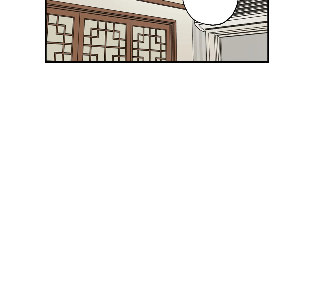 God’s Peace Chapter 6 - Page 42