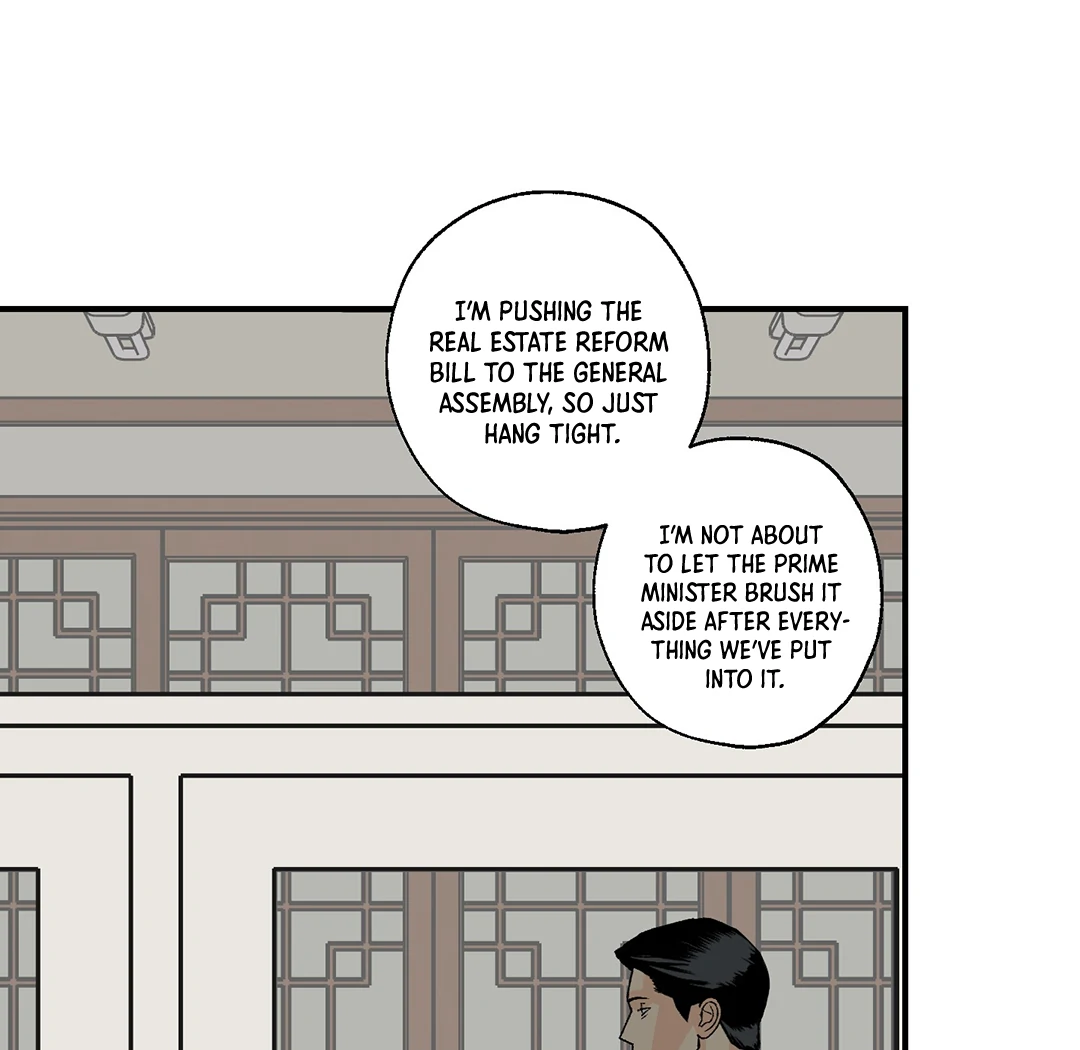 God’s Peace Chapter 6 - Page 69