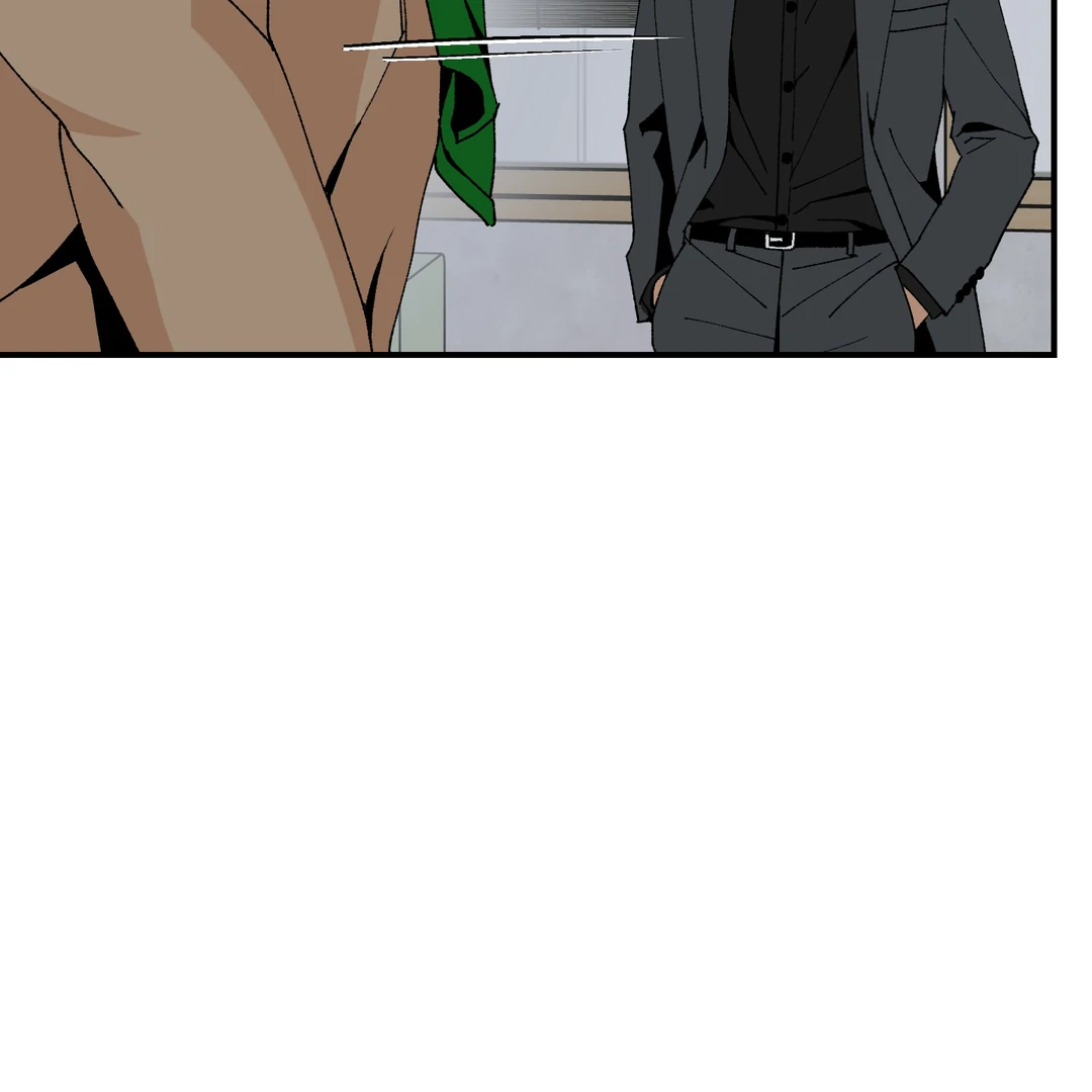 God’s Peace Chapter 7 - Page 42