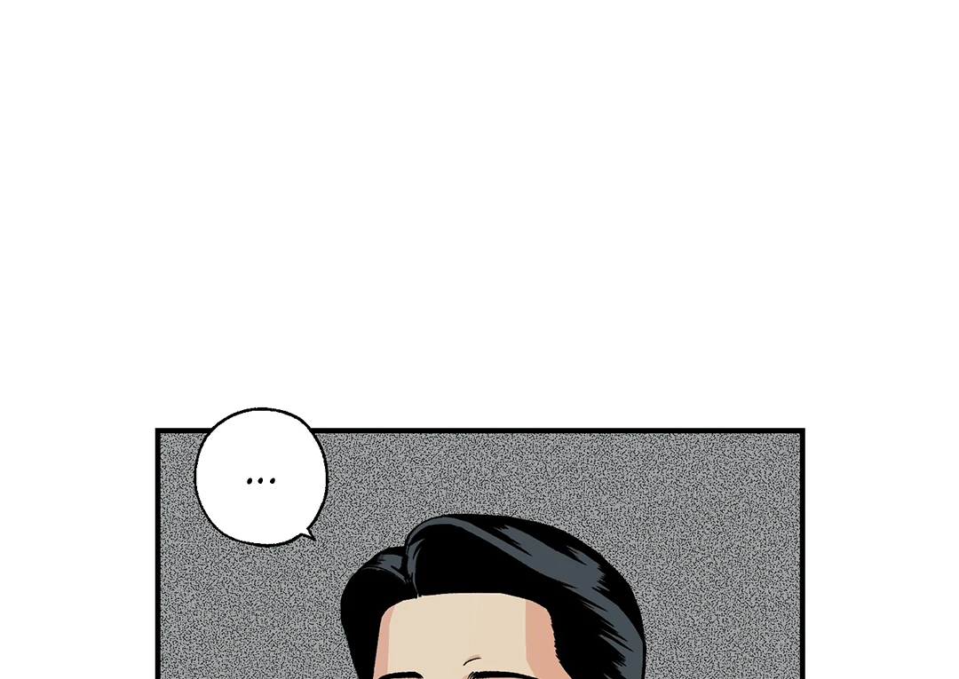 God’s Peace Chapter 8 - Page 106