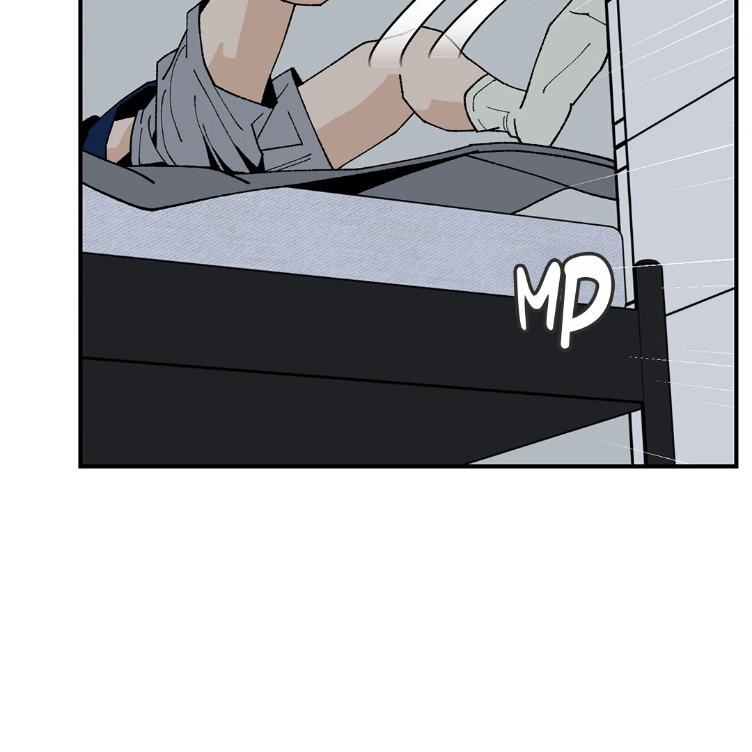 God’s Peace Chapter 8 - Page 14