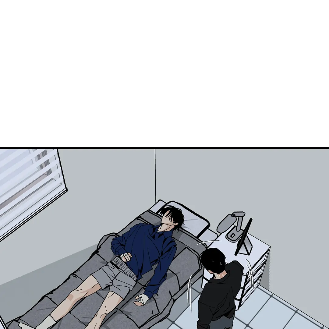 God’s Peace Chapter 8 - Page 15