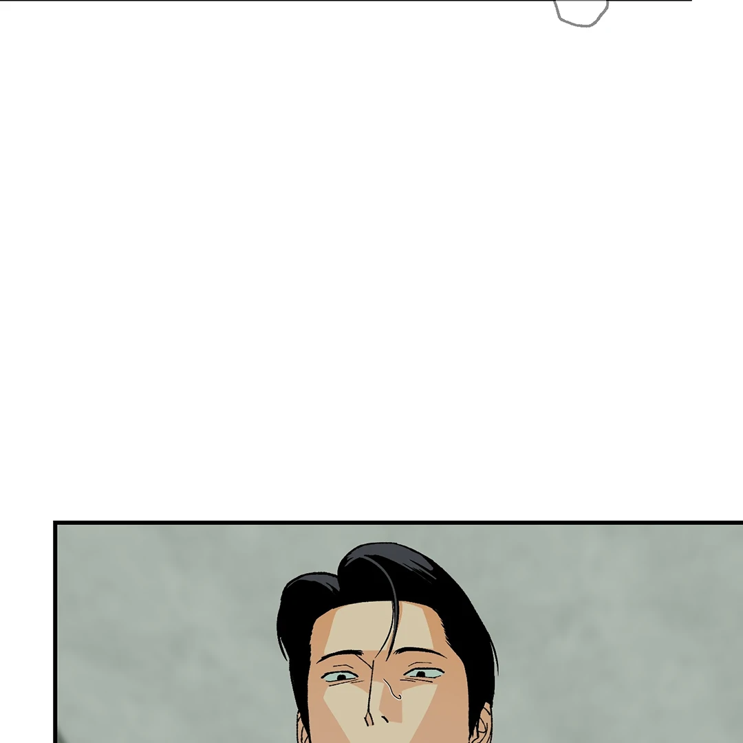 God’s Peace Chapter 8 - Page 18