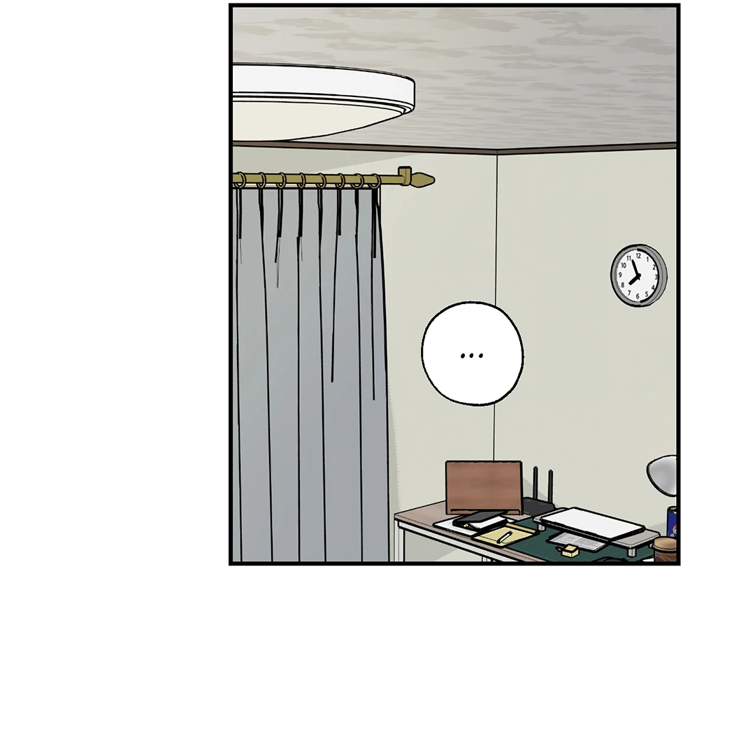 God’s Peace Chapter 8 - Page 76