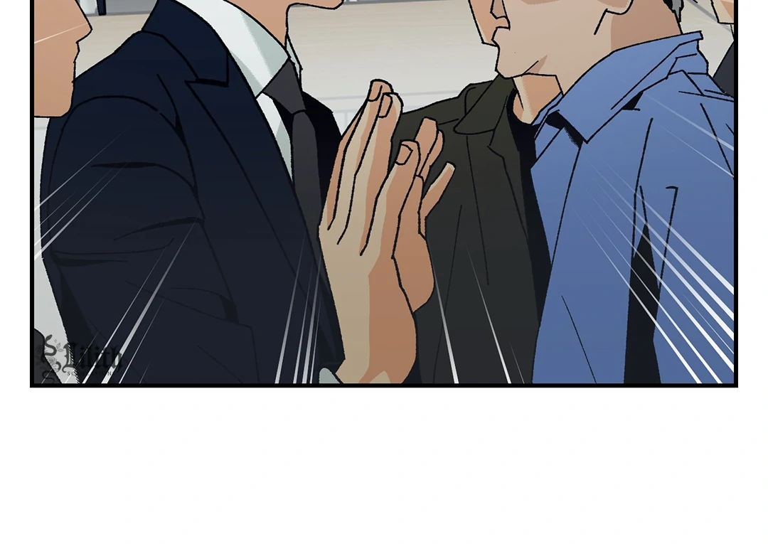 God’s Peace Chapter 9 - Page 21
