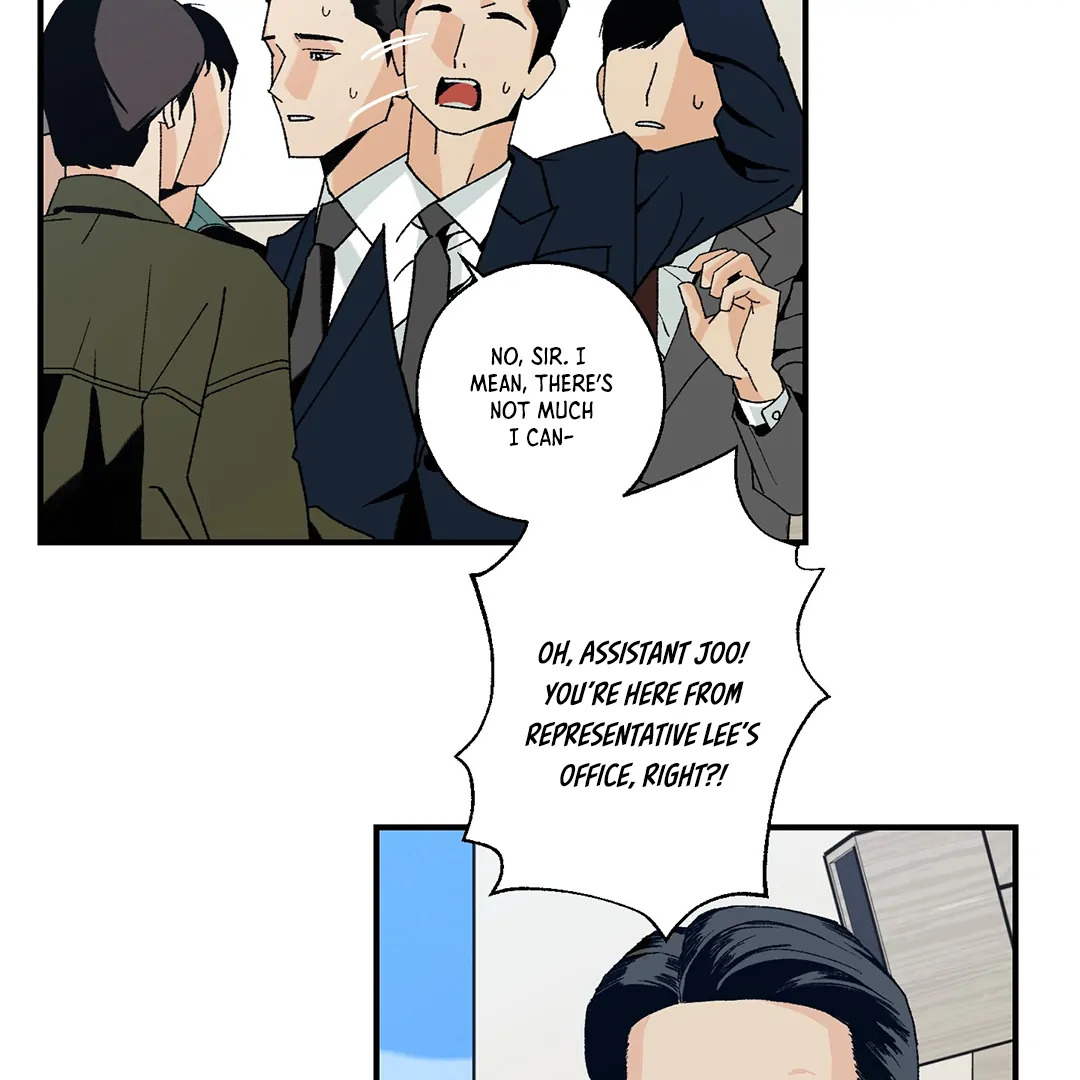 God’s Peace Chapter 9 - Page 25