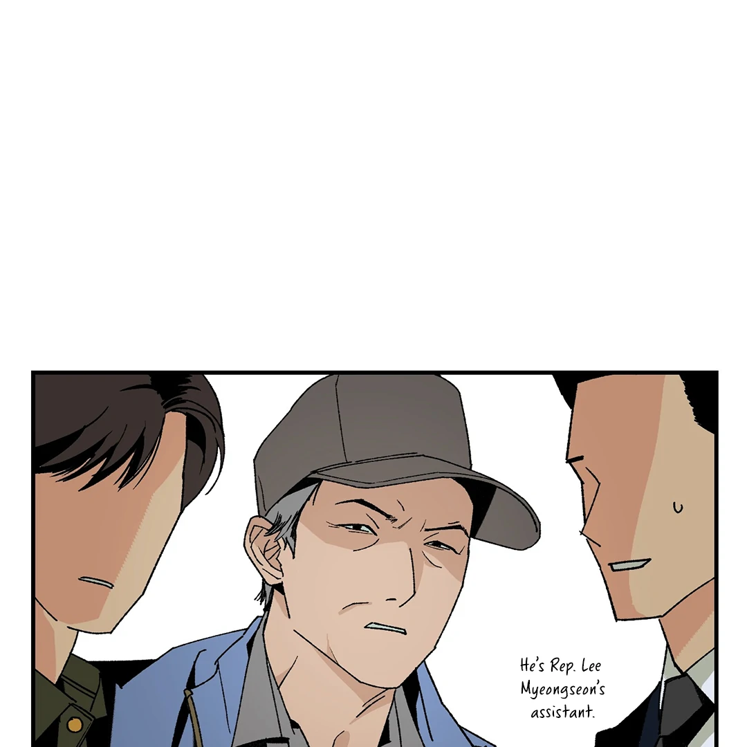 God’s Peace Chapter 9 - Page 27