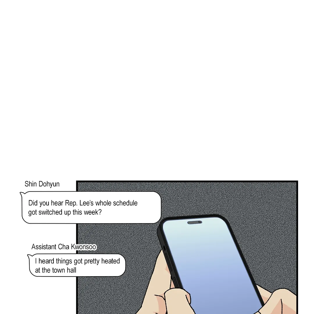 God’s Peace Chapter 9 - Page 72