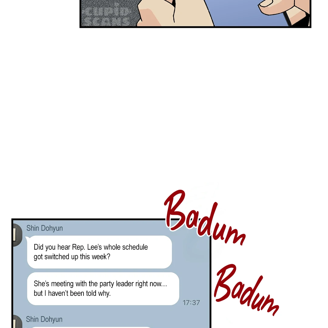 God’s Peace Chapter 9 - Page 73