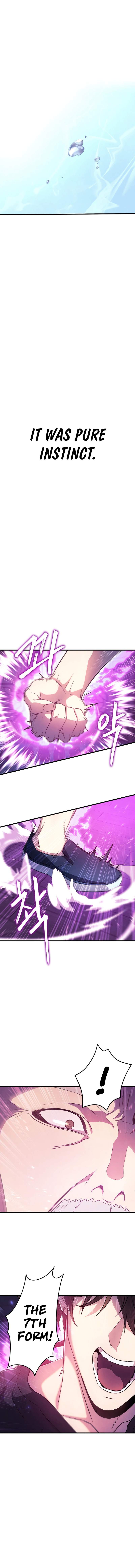 God’s Webnovel Chapter 2 - Page 14