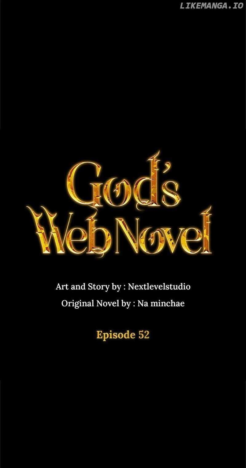 God’s Webnovel Chapter 52 - Page 20