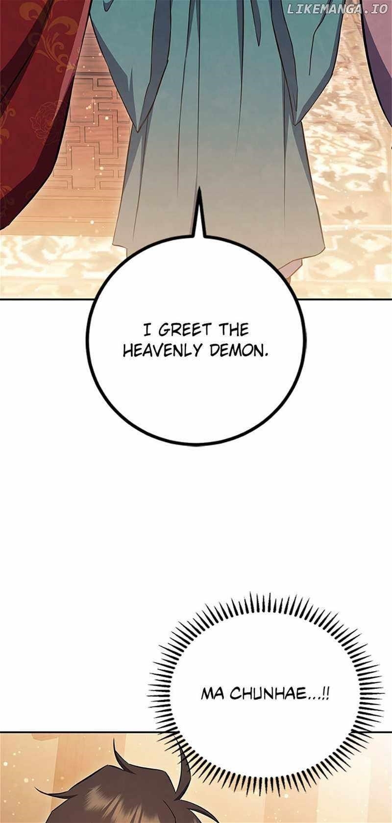 God’s Webnovel Chapter 52 - Page 43