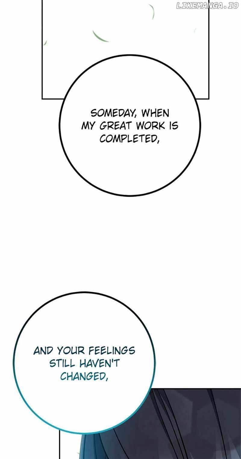 God’s Webnovel Chapter 52 - Page 80