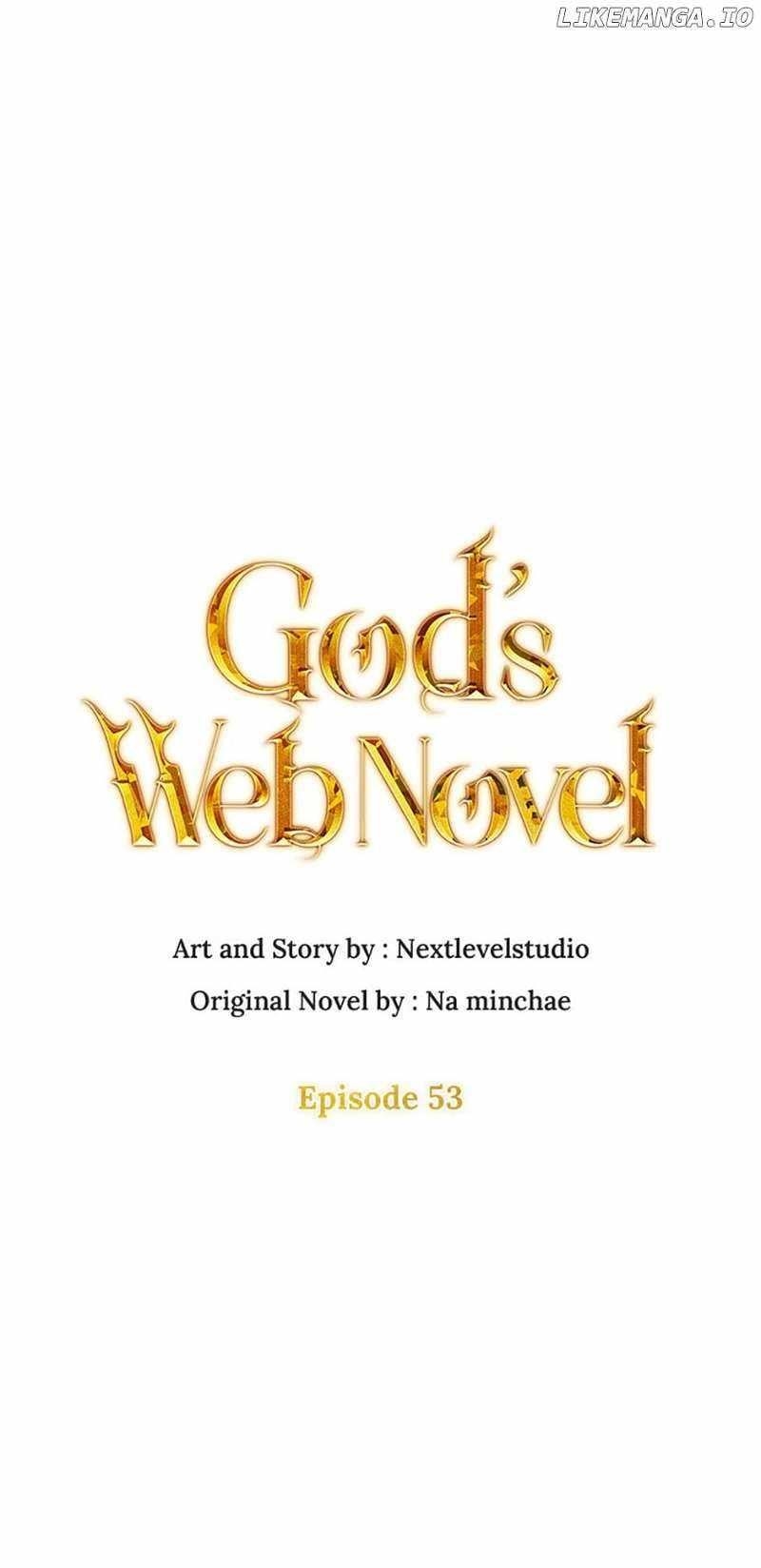God’s Webnovel Chapter 53 - Page 19