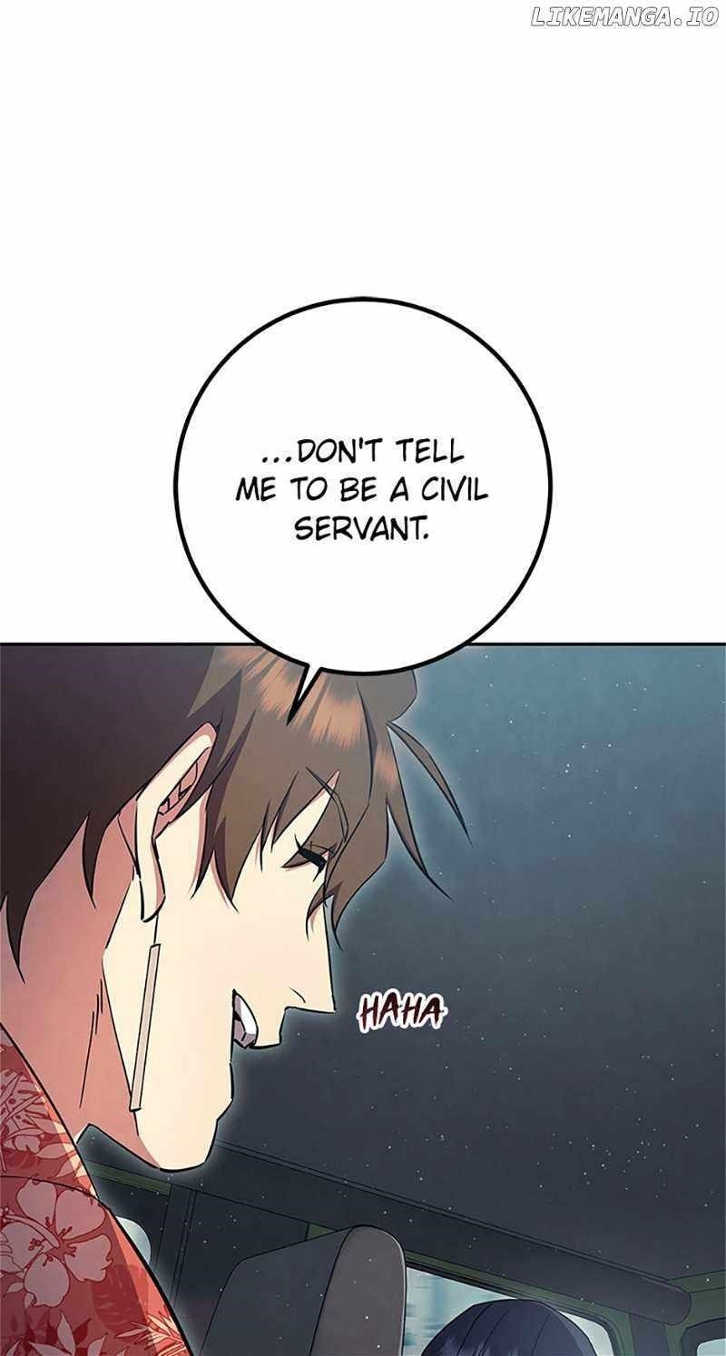 God’s Webnovel Chapter 53 - Page 32