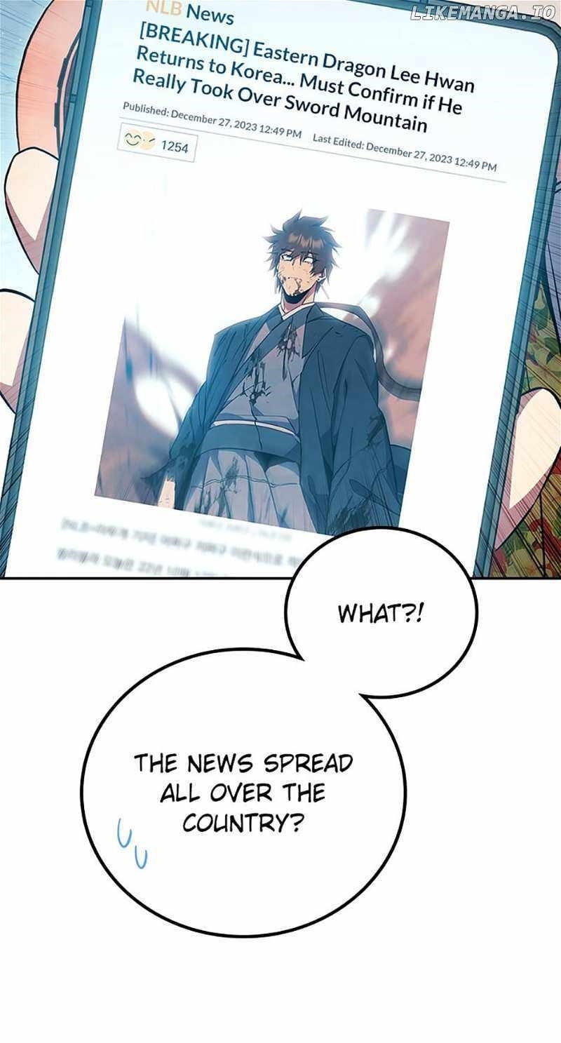 God’s Webnovel Chapter 53 - Page 7