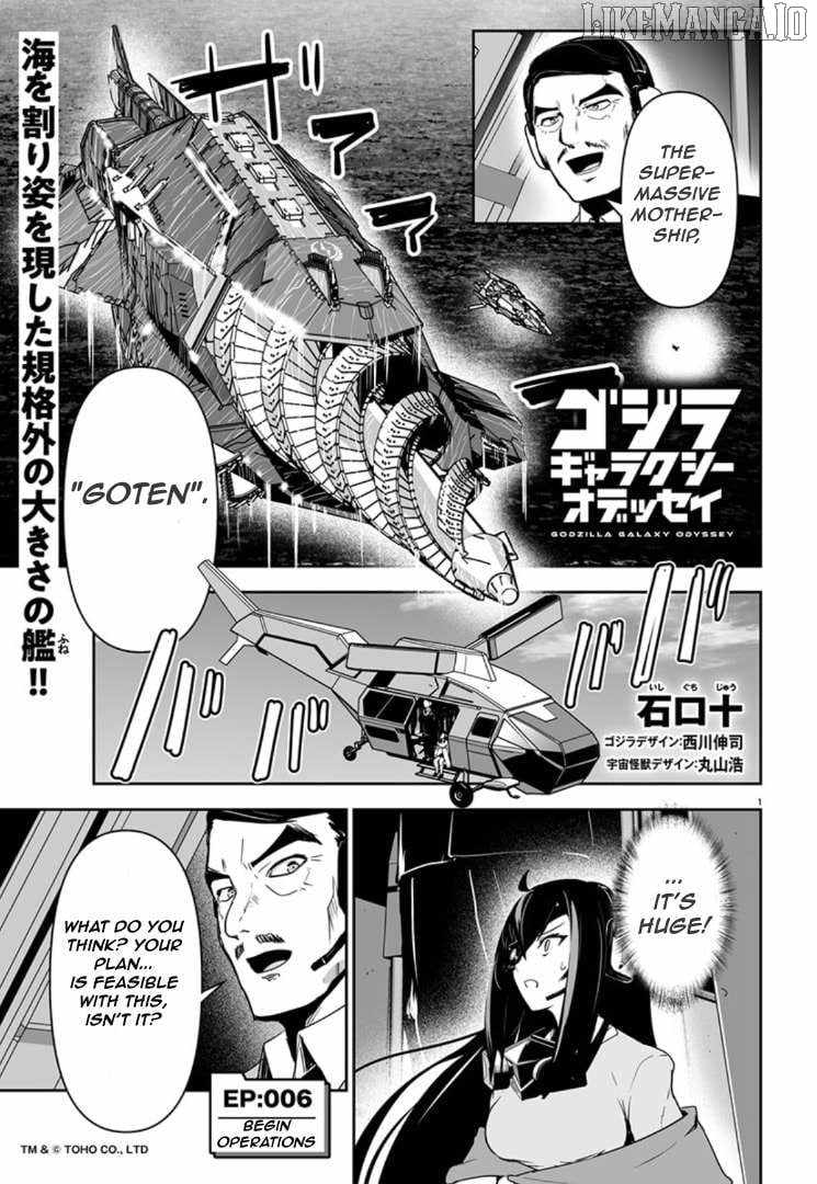 Godzilla Galaxy Odyssey Chapter 6 - Page 0