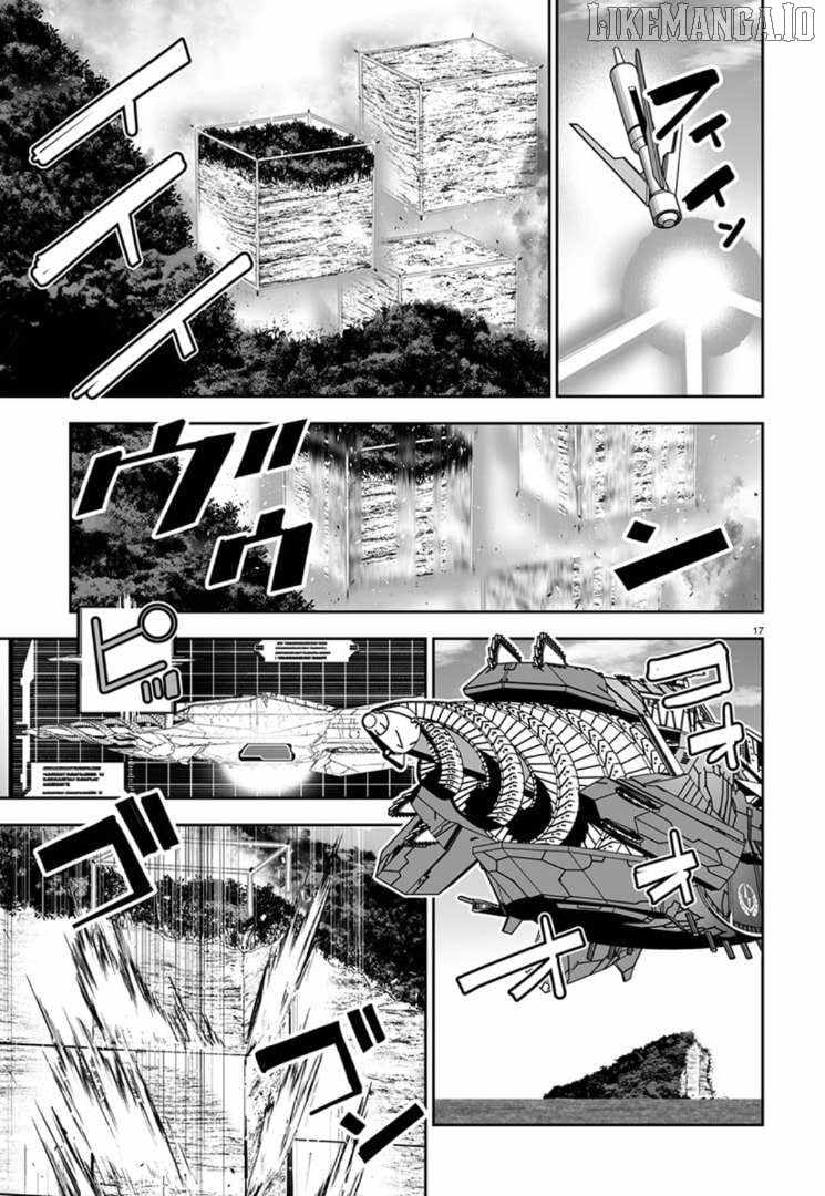 Godzilla Galaxy Odyssey Chapter 6 - Page 15