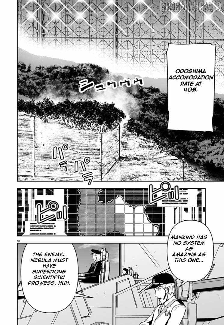 Godzilla Galaxy Odyssey Chapter 6 - Page 16