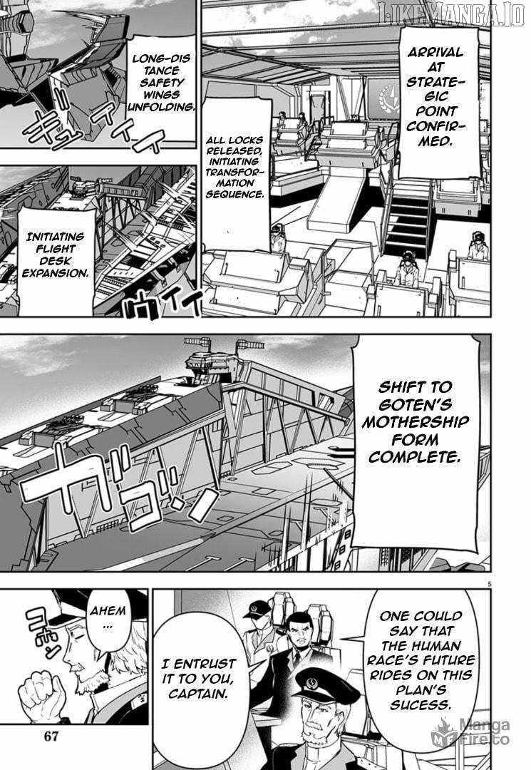 Godzilla Galaxy Odyssey Chapter 6 - Page 4