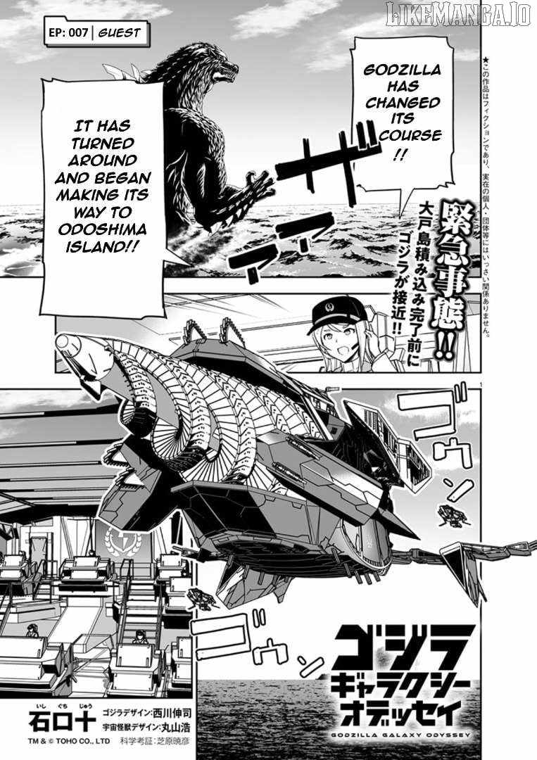Godzilla Galaxy Odyssey Chapter 7 - Page 1