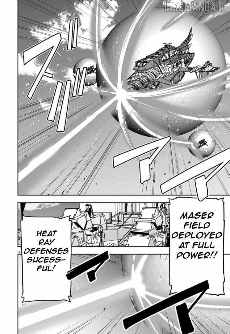 Godzilla Galaxy Odyssey Chapter 7 - Page 14