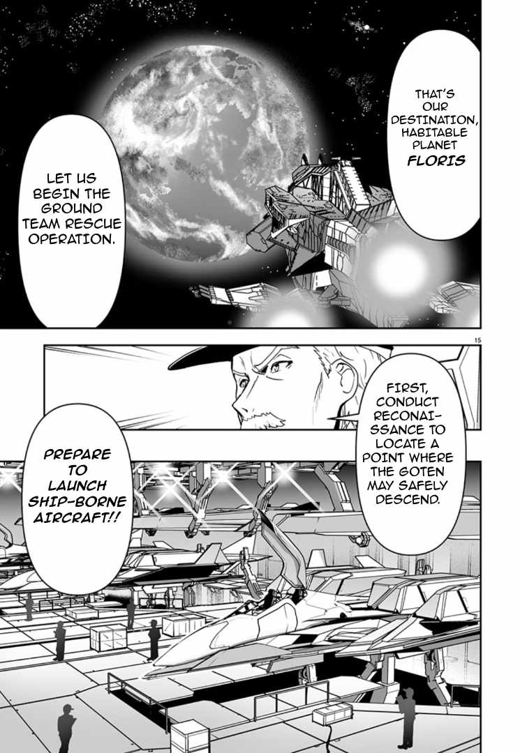 Godzilla Galaxy Odyssey Chapter 9 - Page 16