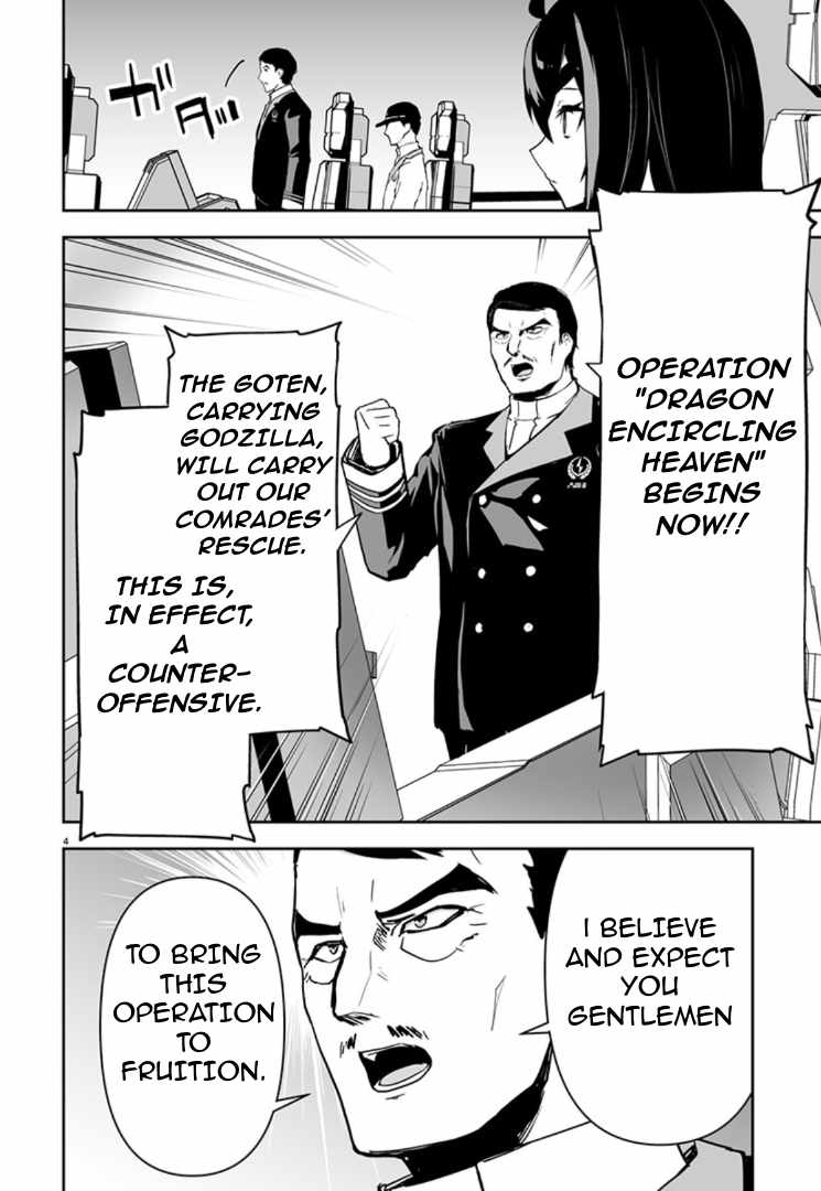 Godzilla Galaxy Odyssey Chapter 9 - Page 5