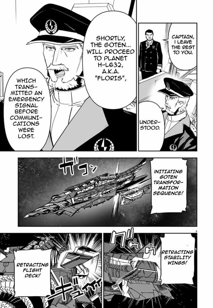 Godzilla Galaxy Odyssey Chapter 9 - Page 6