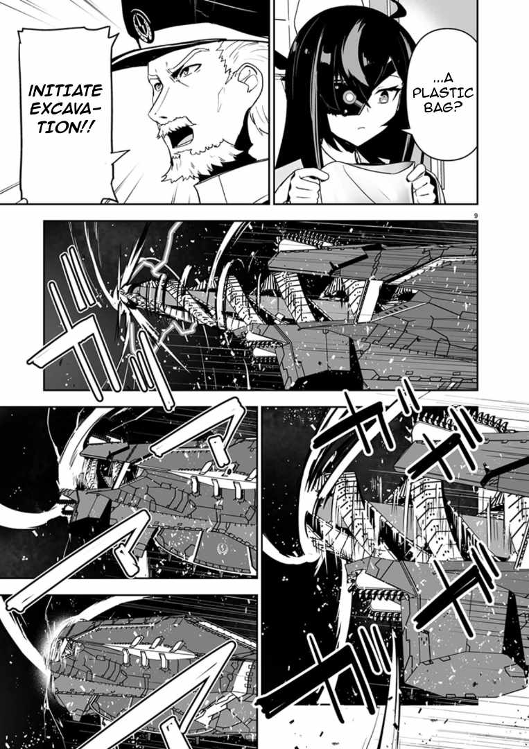 Godzilla Galaxy Odyssey Chapter 9 - Page 10
