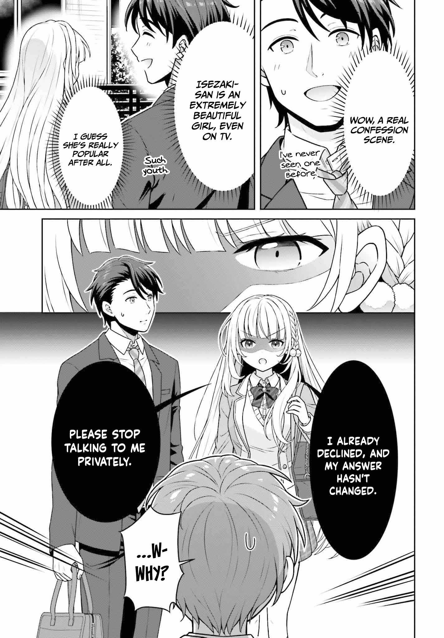 Gokinjo JK Isezaki-san wa Isekaigaeri no Daiseijo Chapter 1 - Page 16