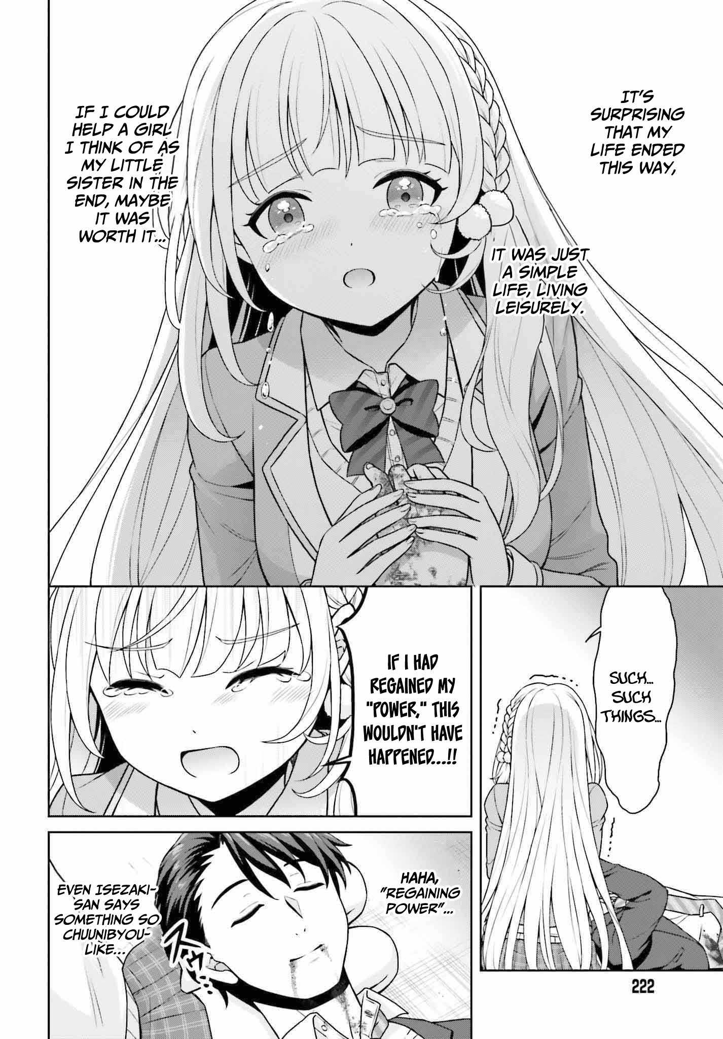 Gokinjo JK Isezaki-san wa Isekaigaeri no Daiseijo Chapter 1 - Page 24