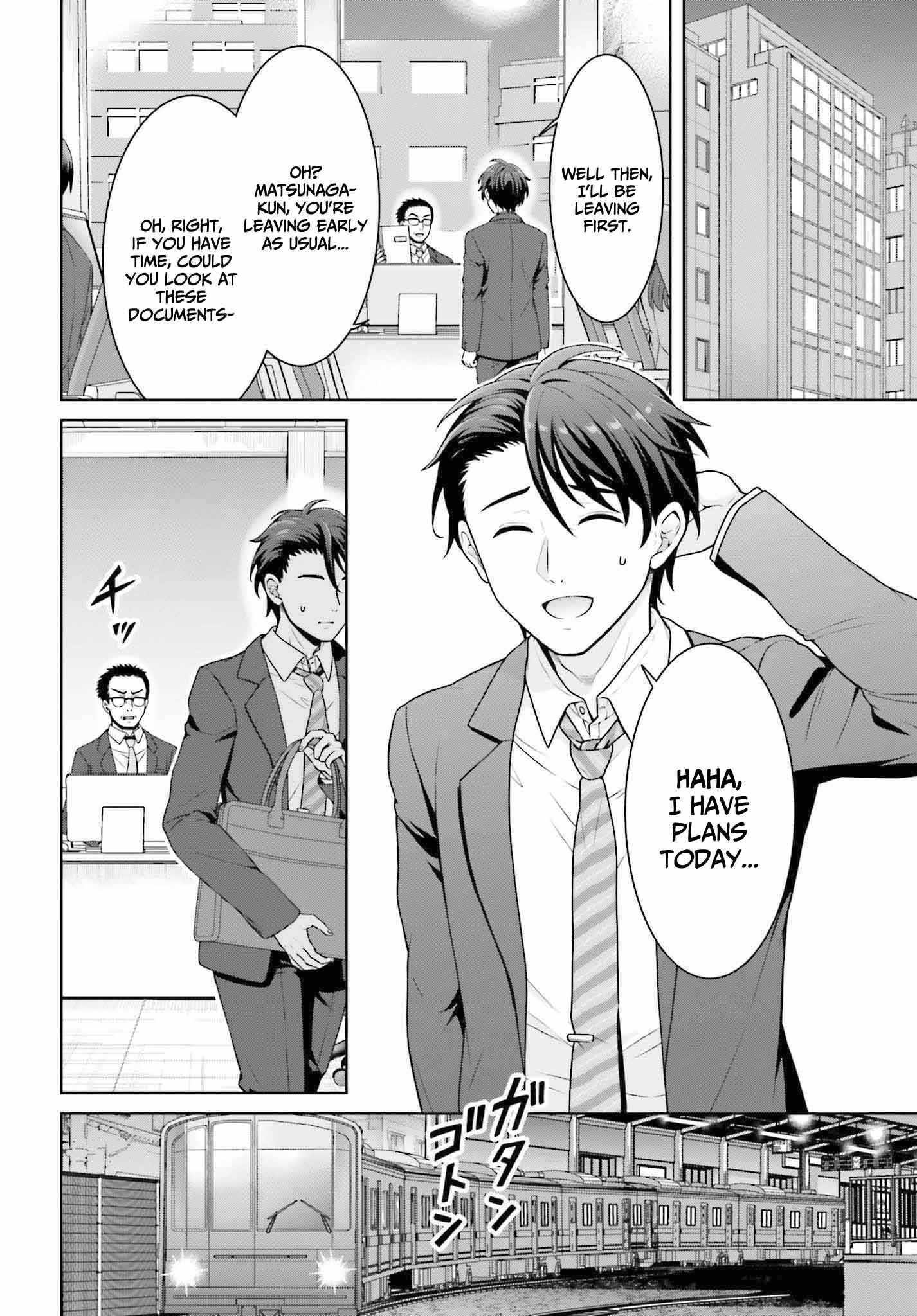Gokinjo JK Isezaki-san wa Isekaigaeri no Daiseijo Chapter 1 - Page 5