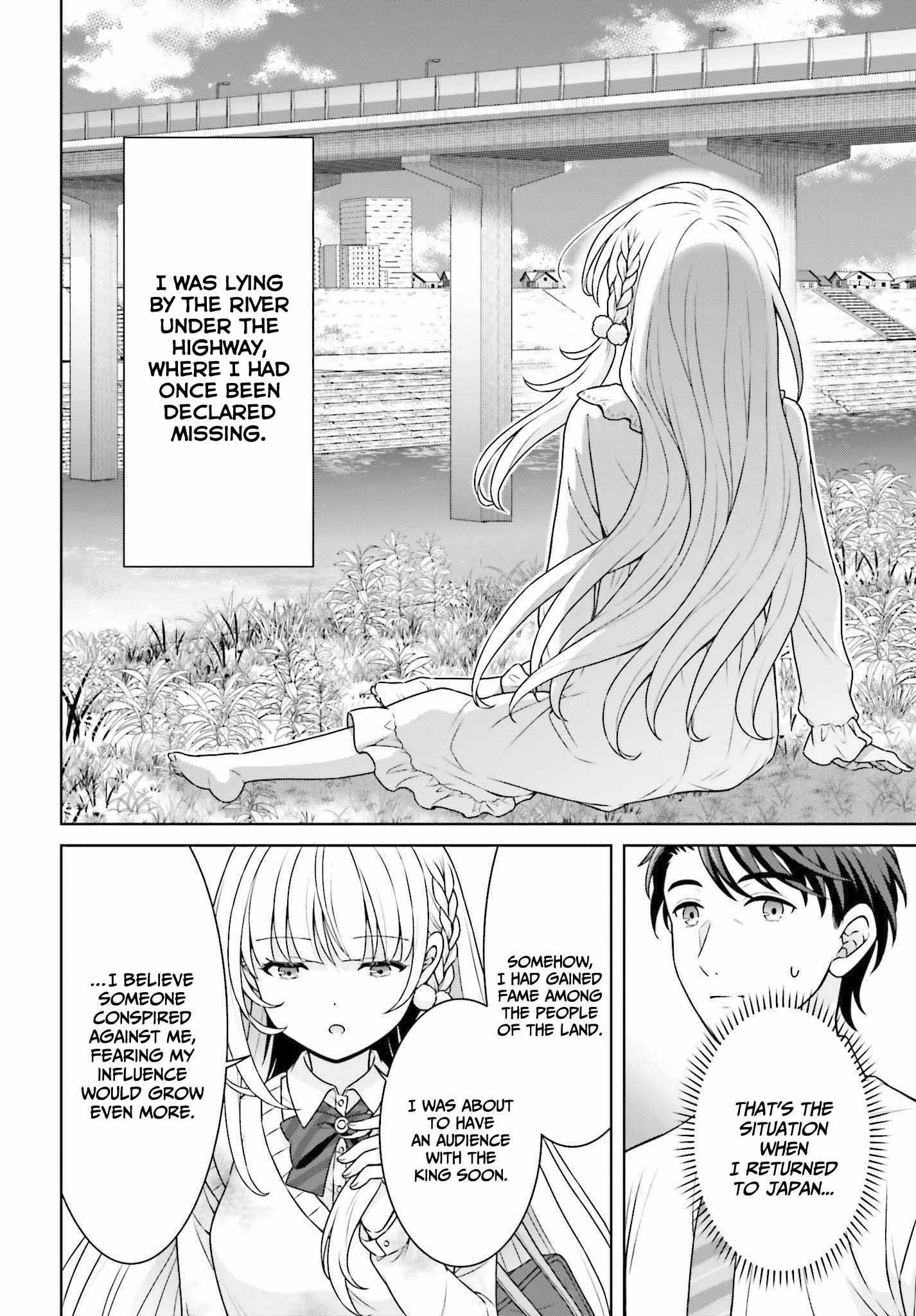 Gokinjo JK Isezaki-san wa Isekaigaeri no Daiseijo Chapter 2 - Page 11