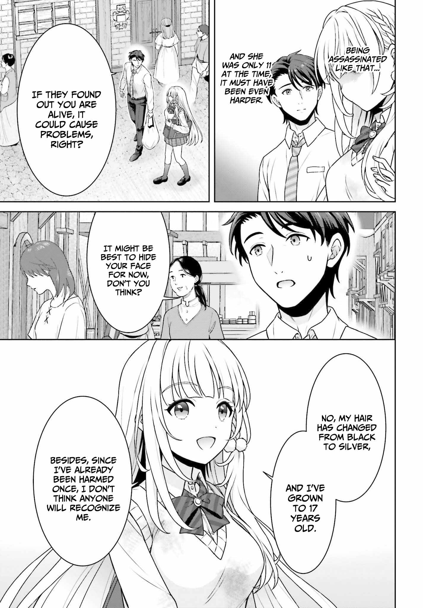Gokinjo JK Isezaki-san wa Isekaigaeri no Daiseijo Chapter 2 - Page 12