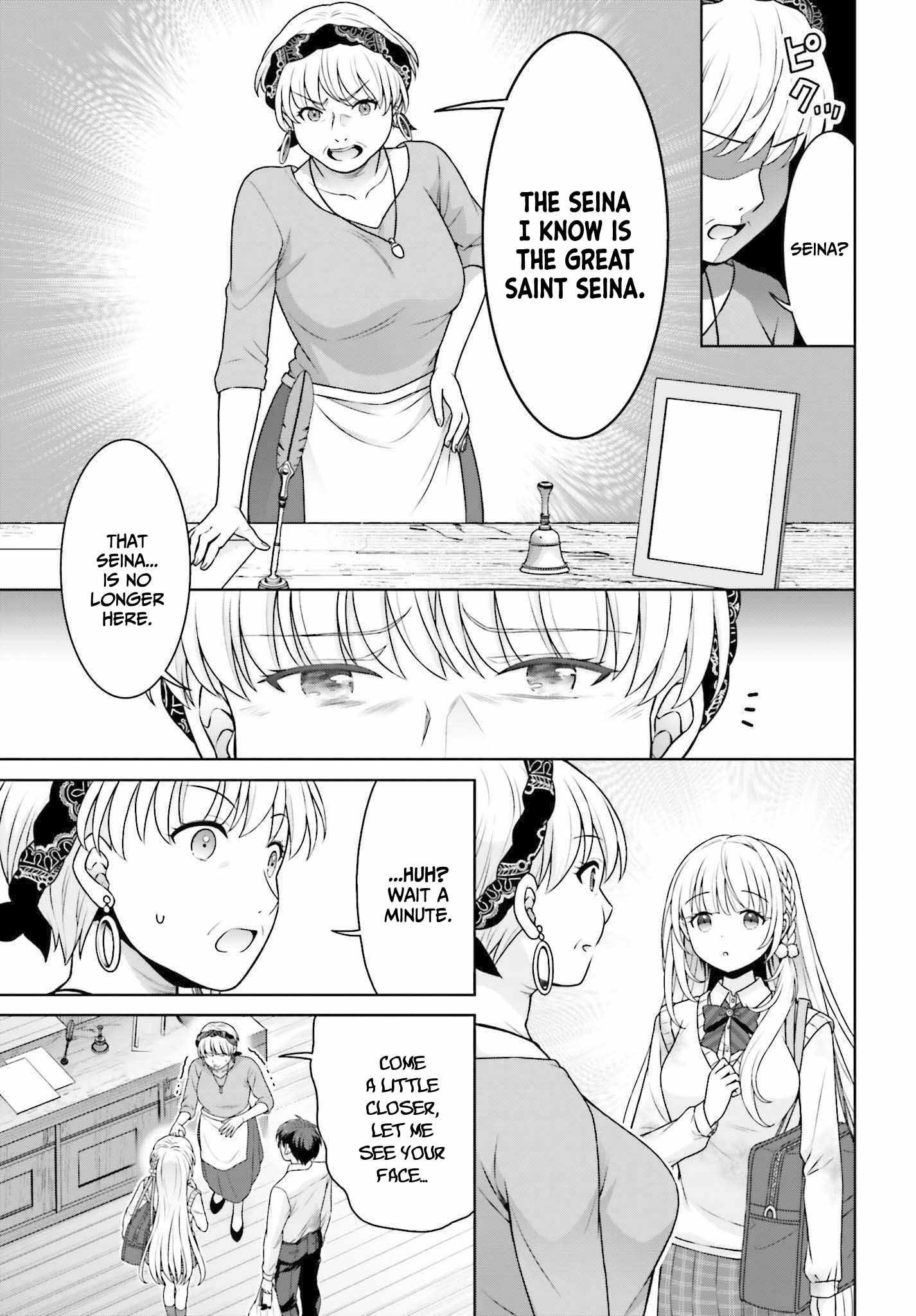 Gokinjo JK Isezaki-san wa Isekaigaeri no Daiseijo Chapter 2 - Page 18