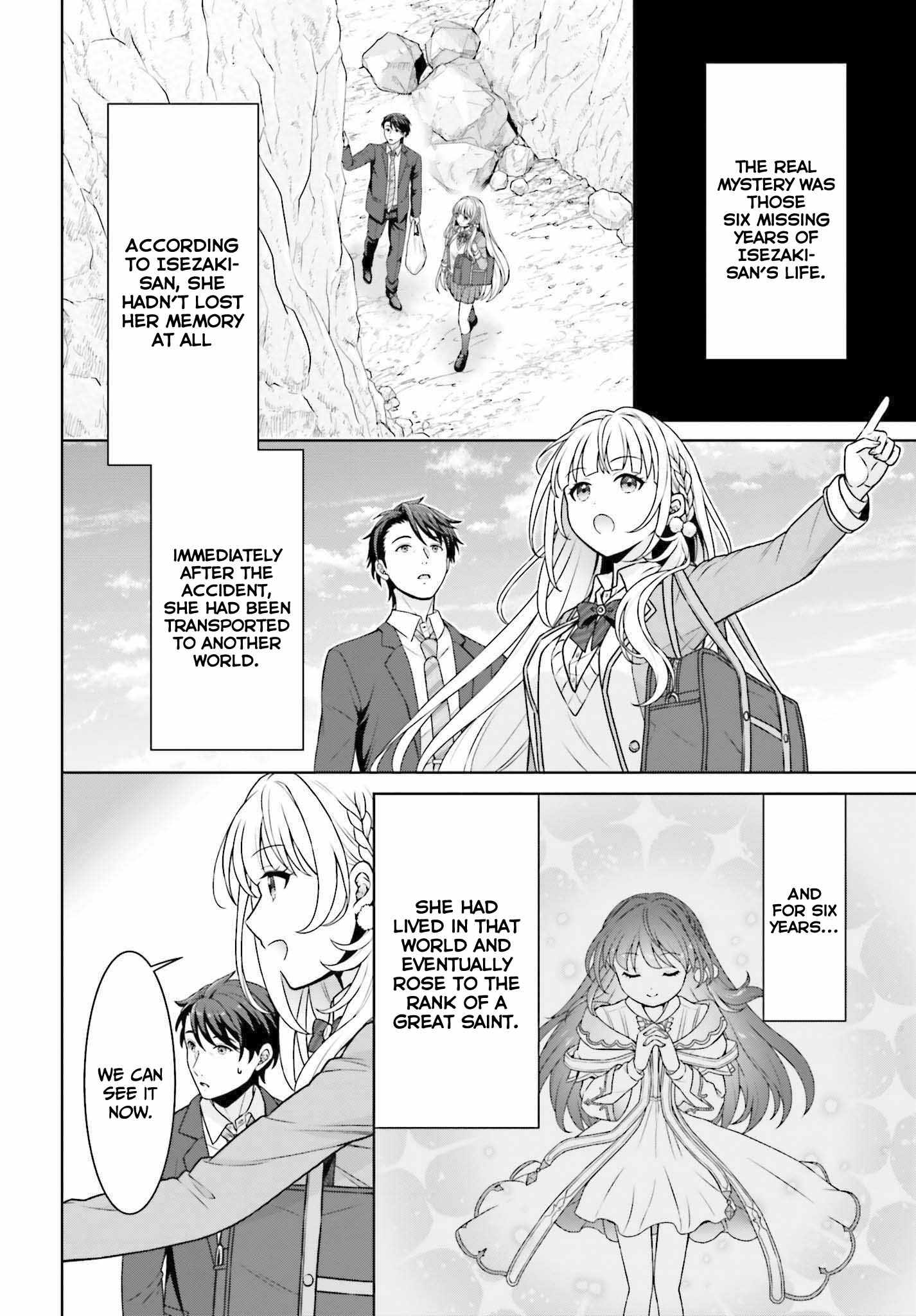 Gokinjo JK Isezaki-san wa Isekaigaeri no Daiseijo Chapter 2 - Page 5