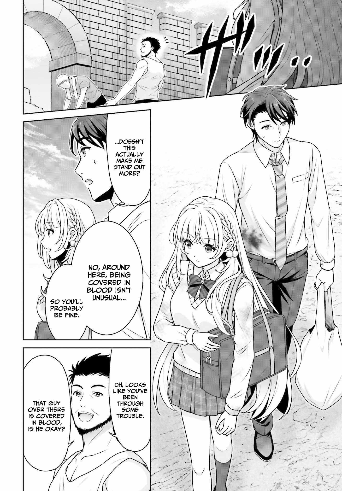 Gokinjo JK Isezaki-san wa Isekaigaeri no Daiseijo Chapter 2 - Page 7