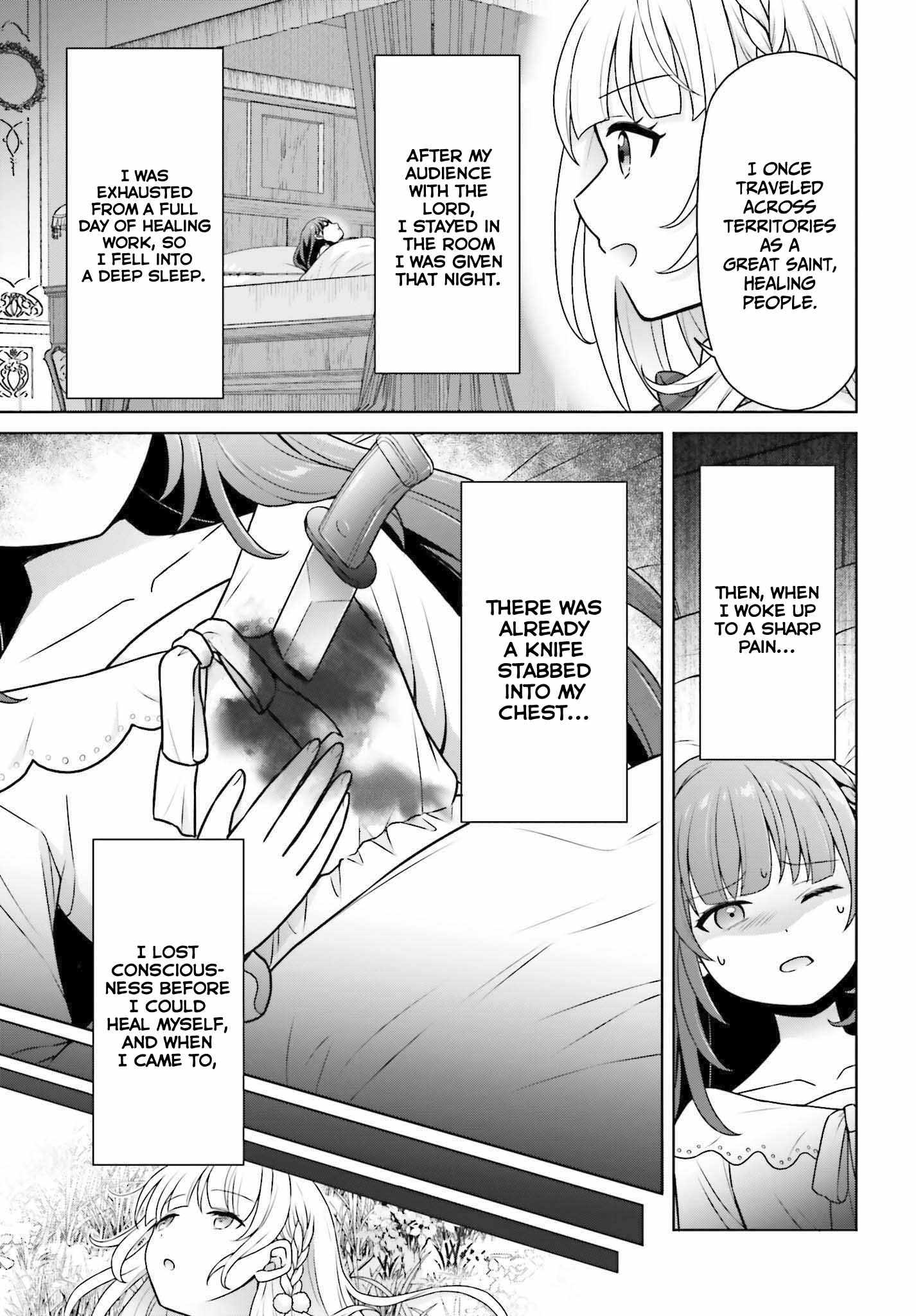 Gokinjo JK Isezaki-san wa Isekaigaeri no Daiseijo Chapter 2 - Page 10