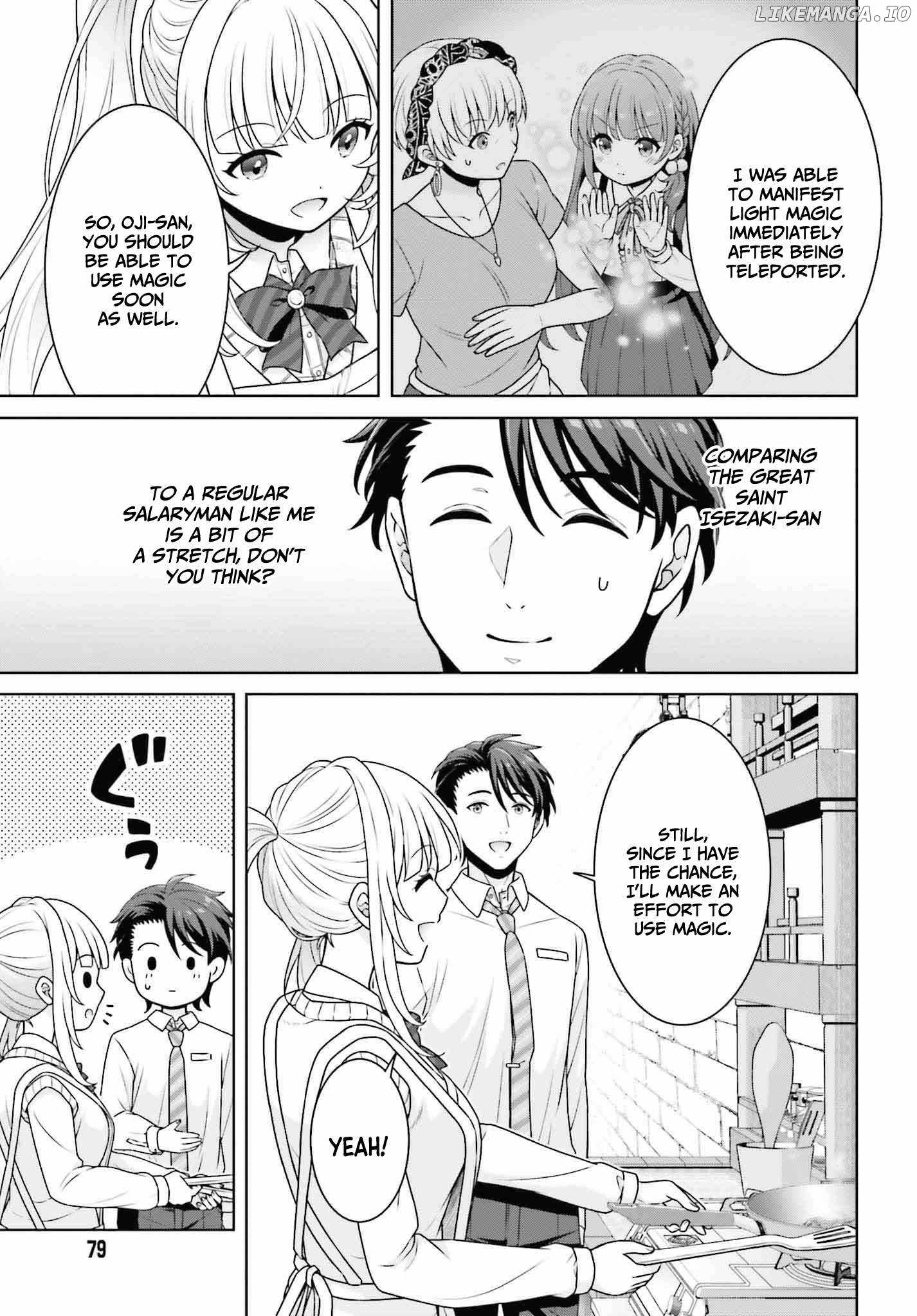Gokinjo JK Isezaki-san wa Isekaigaeri no Daiseijo Chapter 3 - Page 12