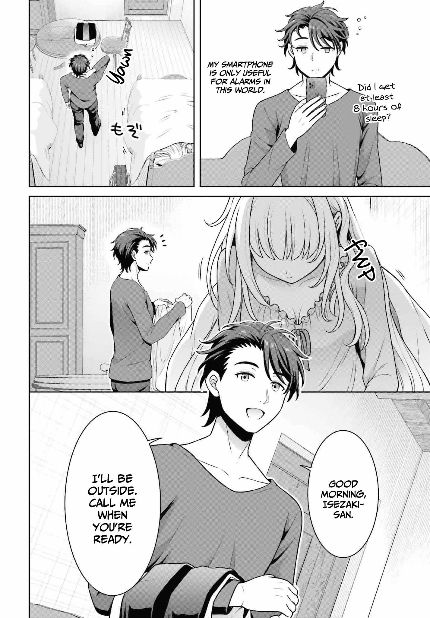 Gokinjo JK Isezaki-san wa Isekaigaeri no Daiseijo Chapter 4 - Page 15