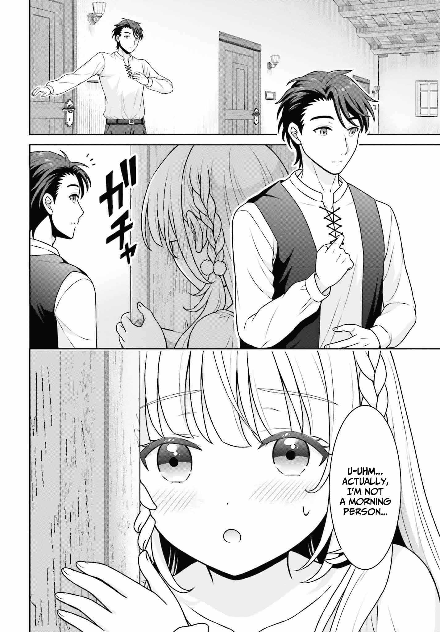 Gokinjo JK Isezaki-san wa Isekaigaeri no Daiseijo Chapter 4 - Page 17
